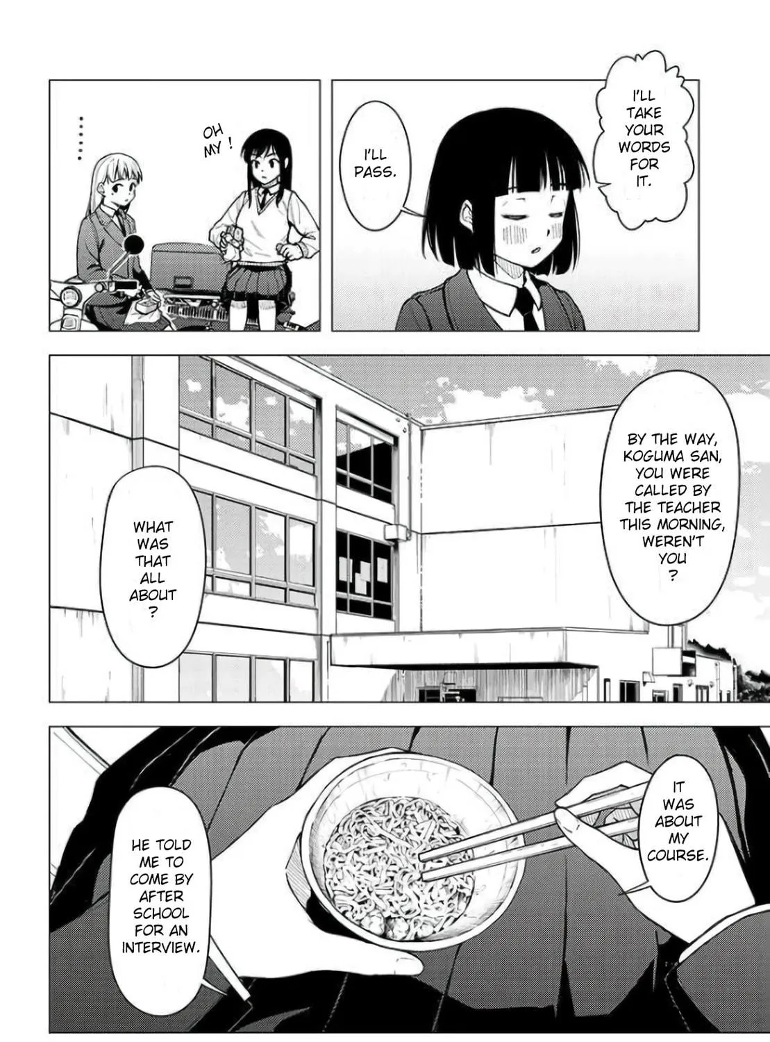 Super Cub Chapter 29 page 23 - 