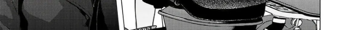 Super Cub Chapter 29 page 26 - 