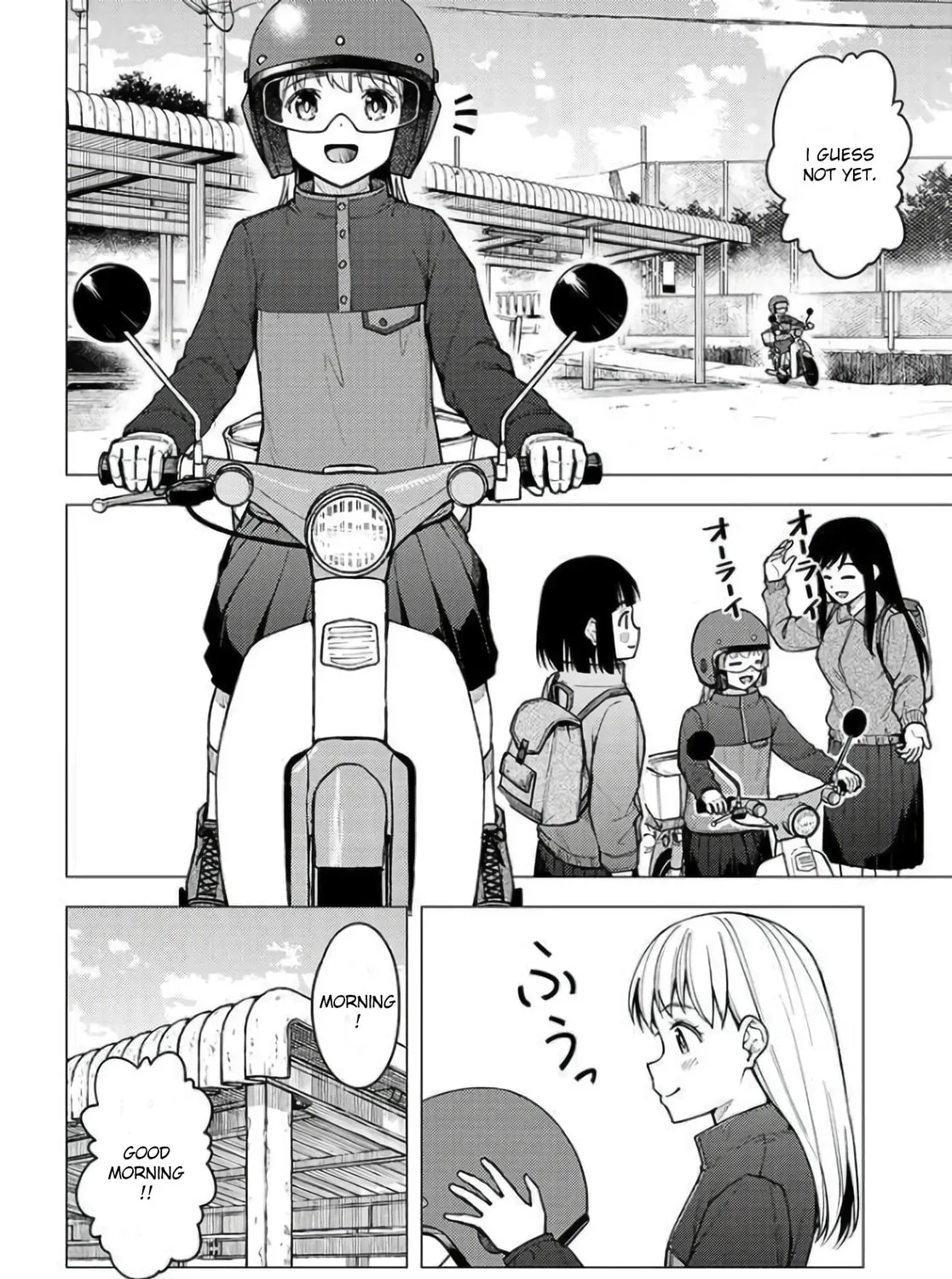 Super Cub Chapter 29 page 7 - 