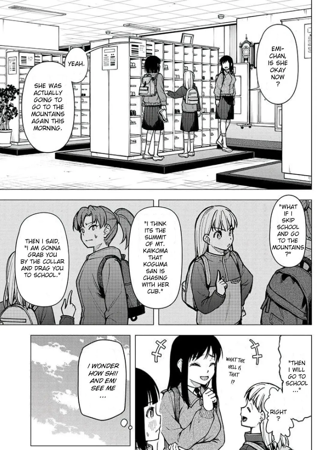Super Cub Chapter 29 page 9 - 
