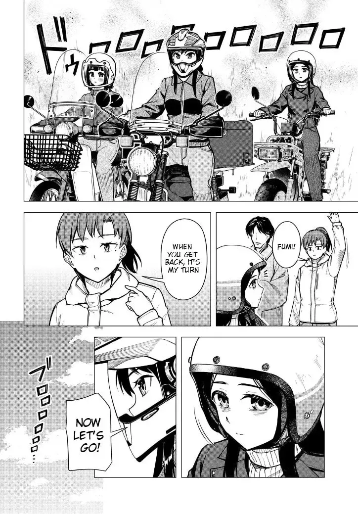 Super Cub Chapter 3.1 page 12 - 