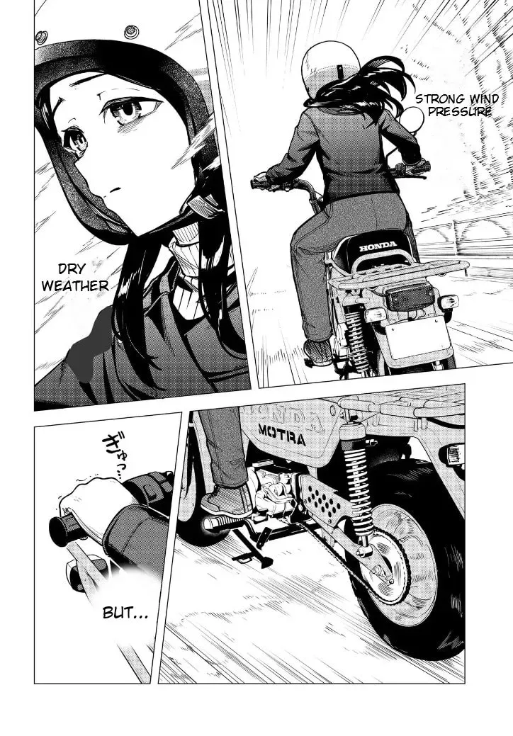 Super Cub Chapter 3.1 page 14 - 