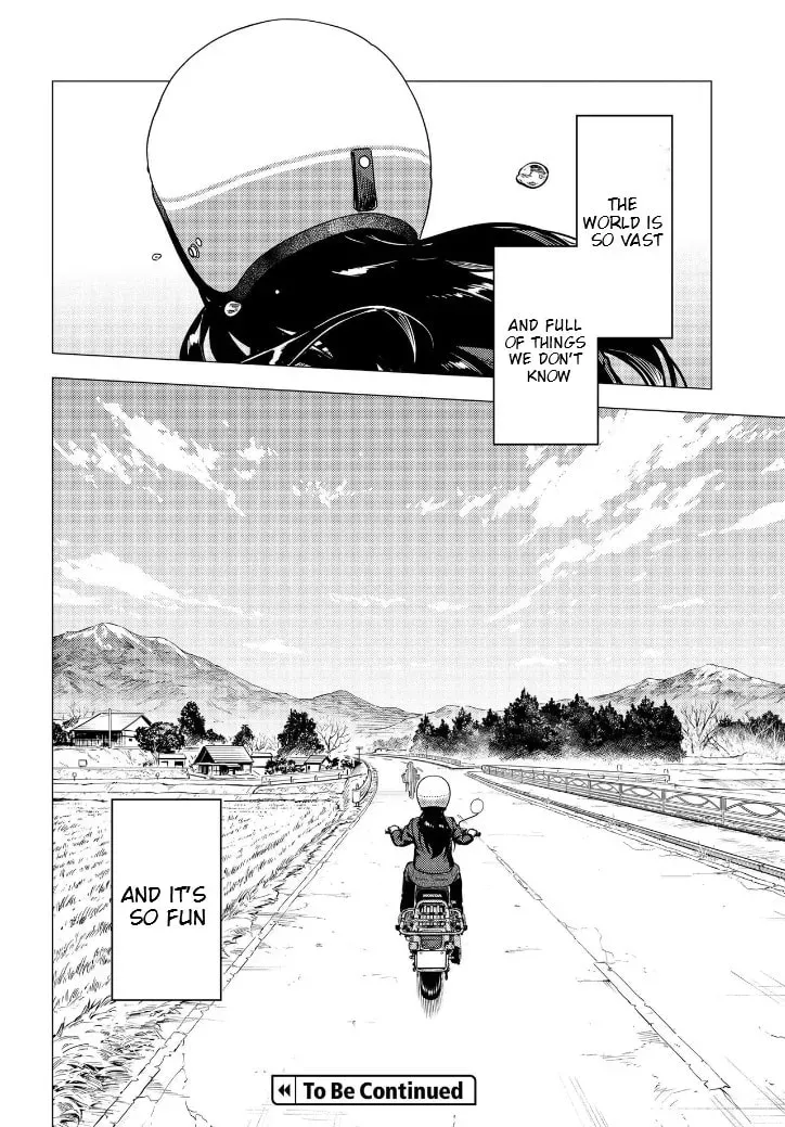Super Cub Chapter 3.1 page 17 - 