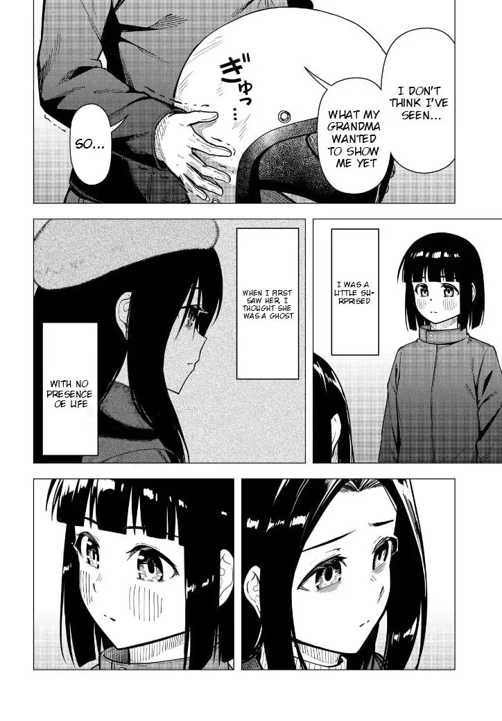 Super Cub Chapter 3.1 page 8 - 