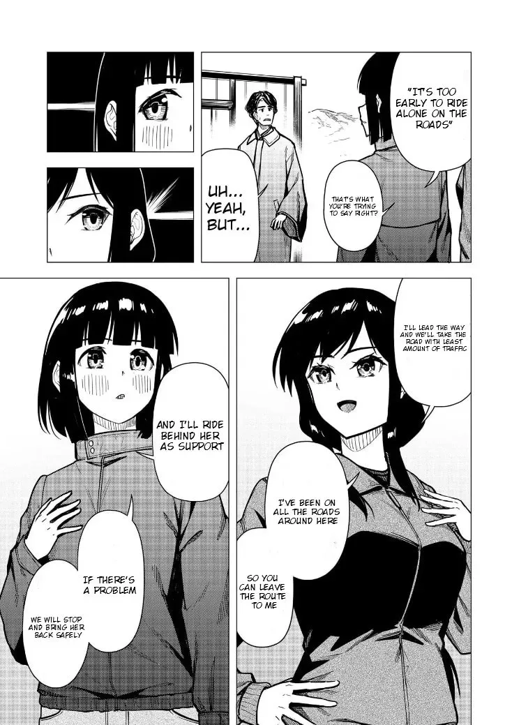 Super Cub Chapter 3.1 page 9 - 