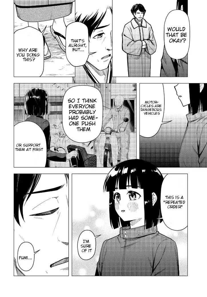 Super Cub Chapter 3.1 page 10 - 
