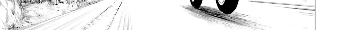 Super Cub Chapter 3 page 14 - 