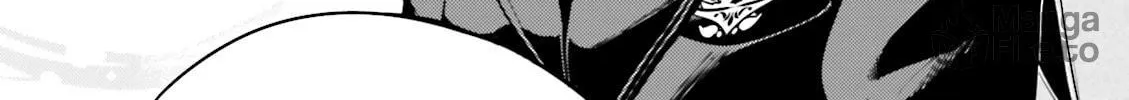 Super Cub Chapter 3 page 20 - 