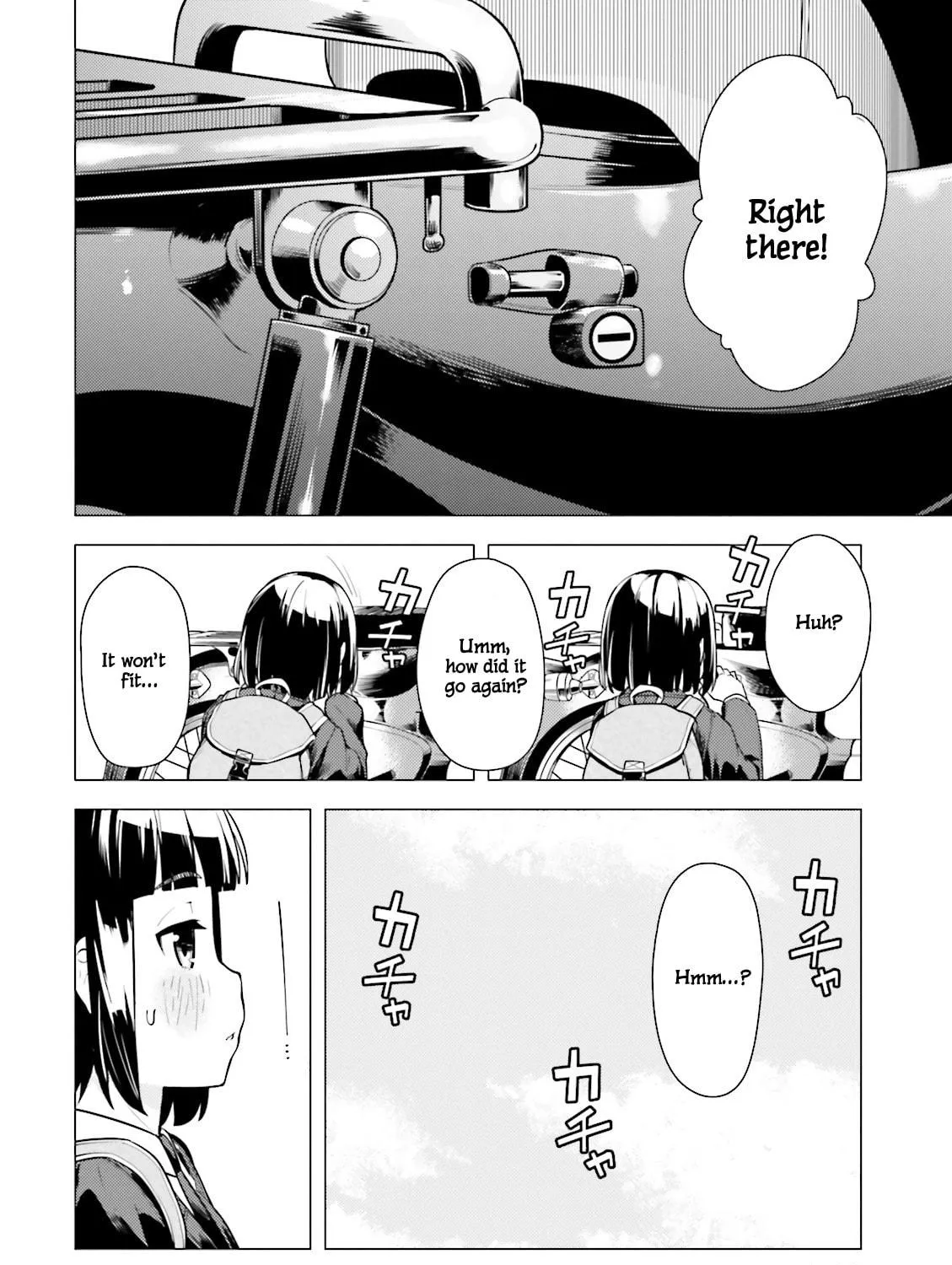 Super Cub Chapter 3 page 23 - 
