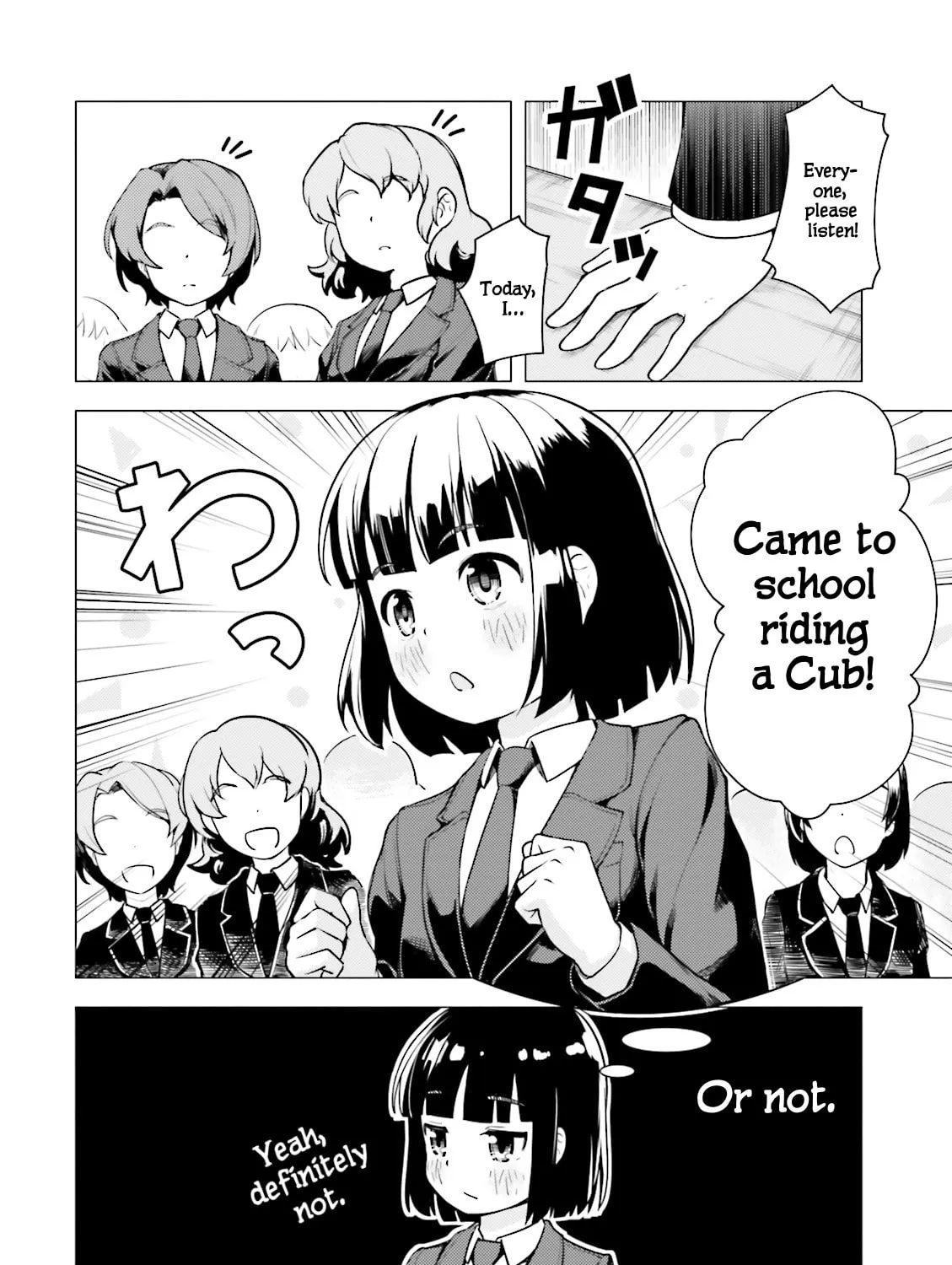 Super Cub Chapter 3 page 31 - 