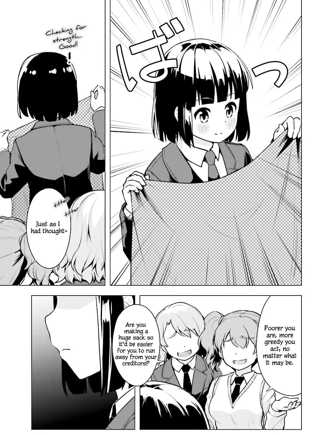 Super Cub Chapter 3 page 41 - 