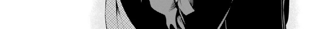 Super Cub Chapter 3 page 46 - 