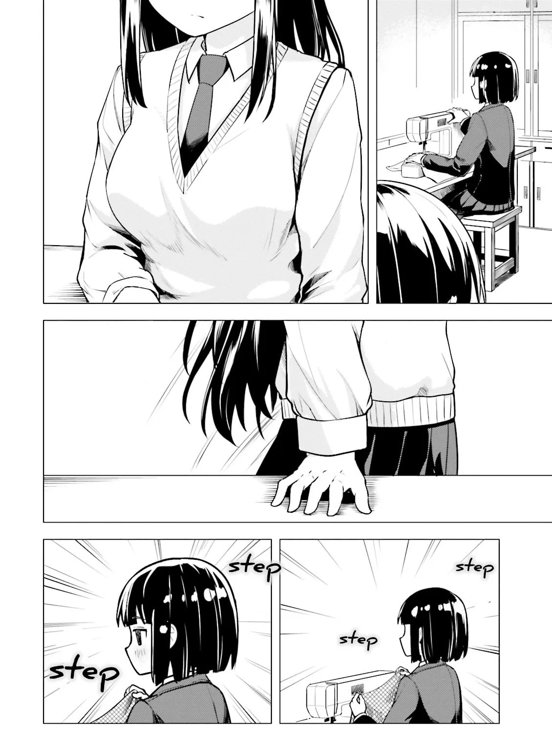 Super Cub Chapter 3 page 51 - 