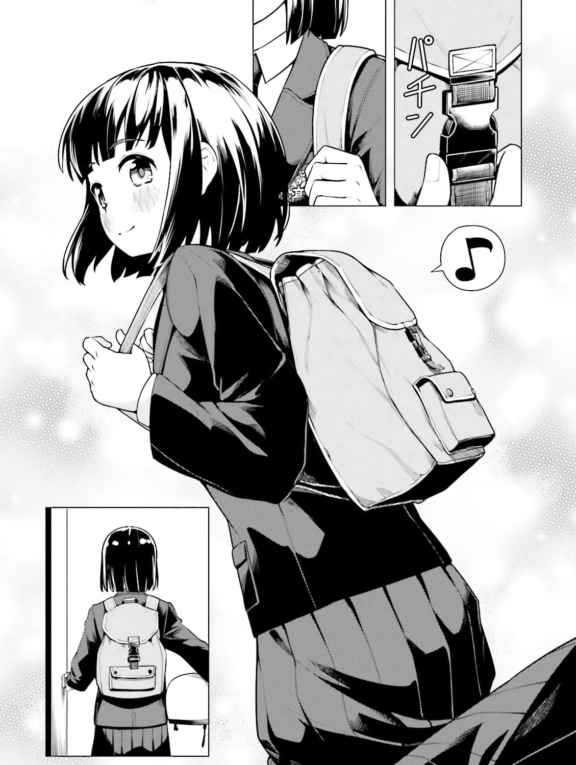Super Cub Chapter 3 page 7 - 
