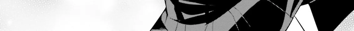 Super Cub Chapter 3 page 8 - 