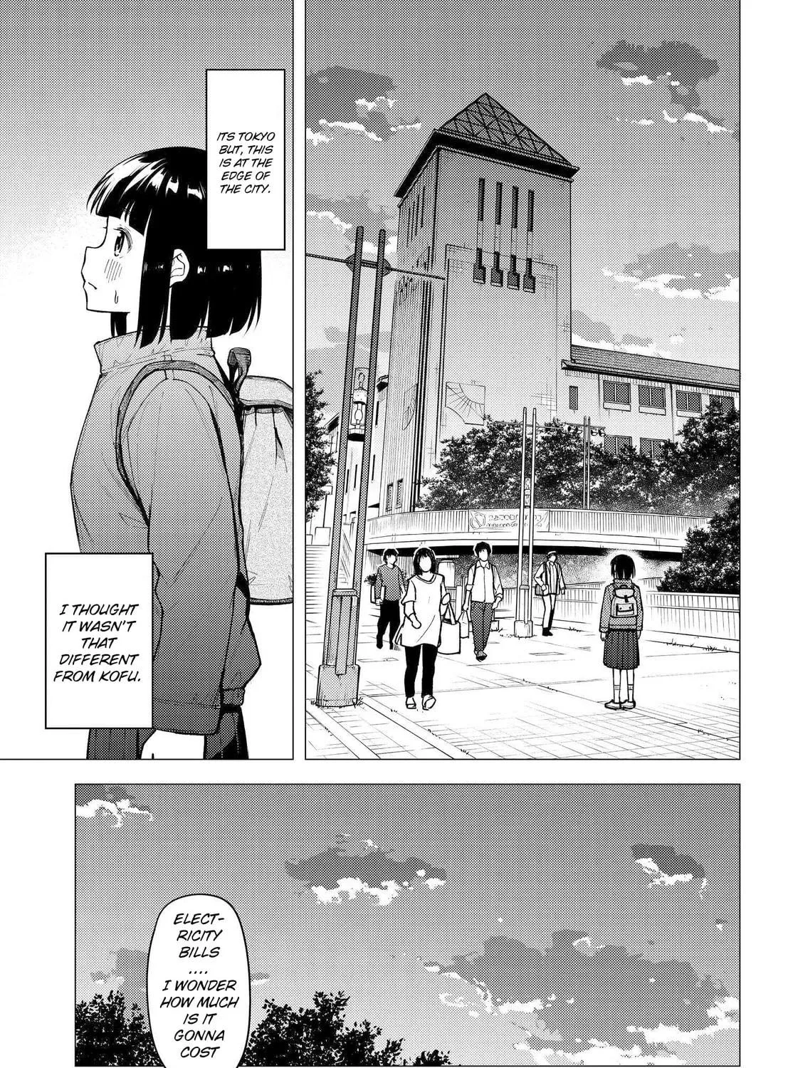 Super Cub Chapter 30 page 11 - 
