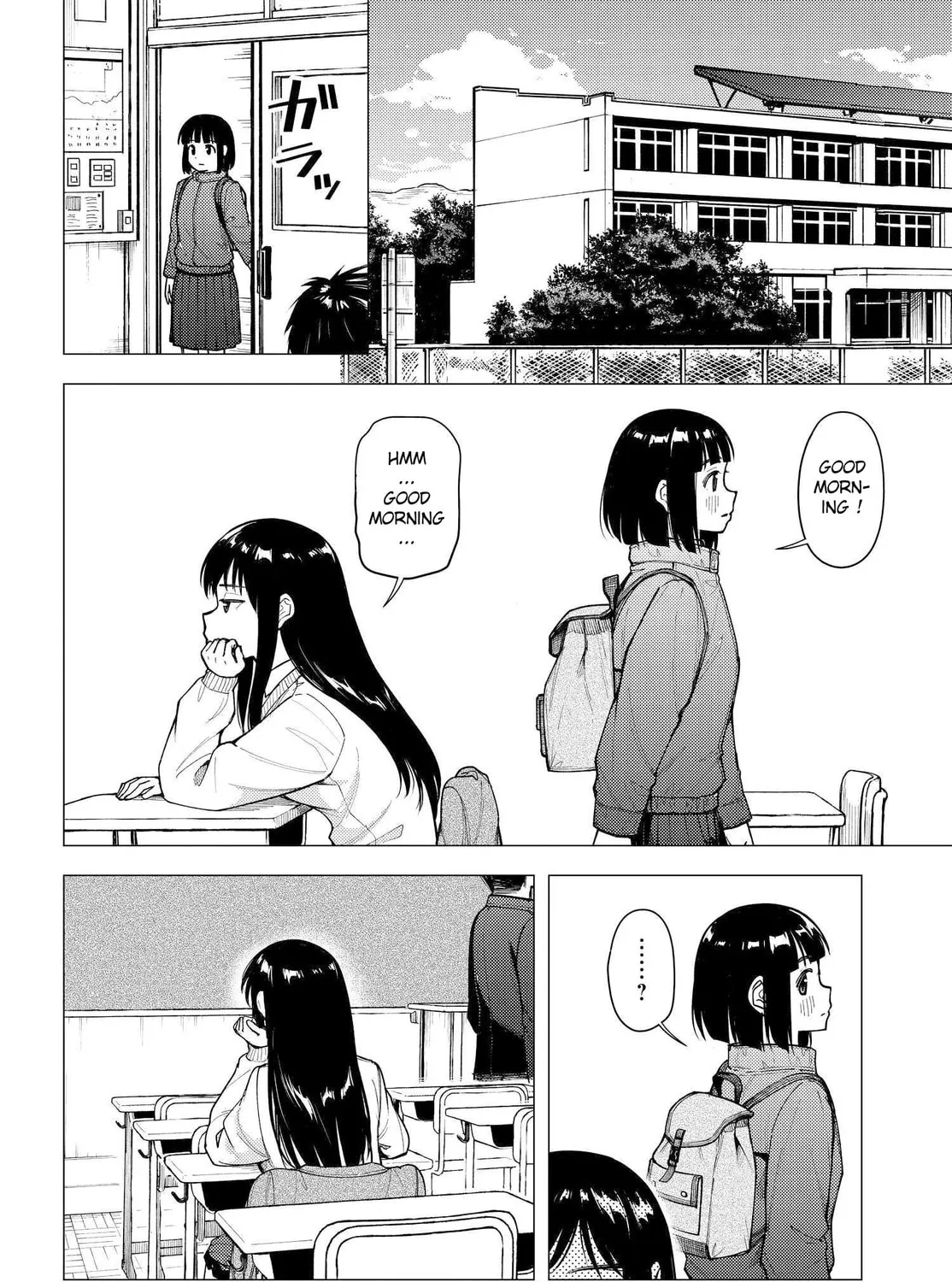 Super Cub Chapter 30 page 21 - 