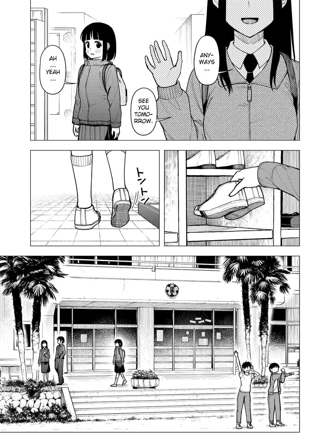 Super Cub Chapter 30 page 27 - 