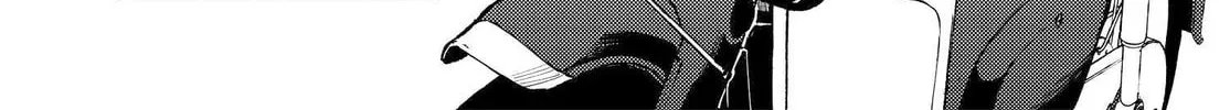 Super Cub Chapter 30 page 32 - 