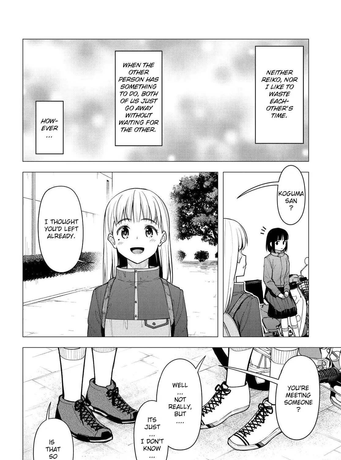 Super Cub Chapter 30 page 33 - 