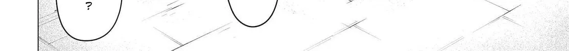 Super Cub Chapter 30 page 34 - 