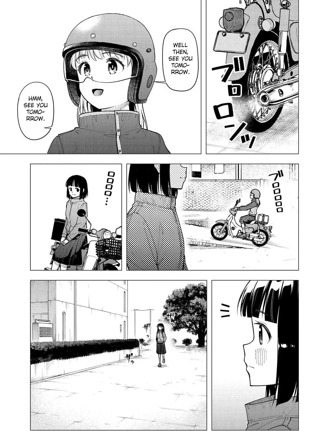 Super Cub Chapter 30 page 35 - 