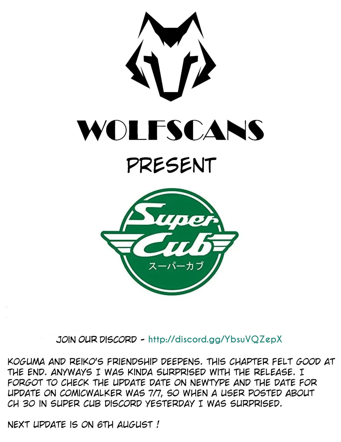 Super Cub Chapter 30 page 43 - 