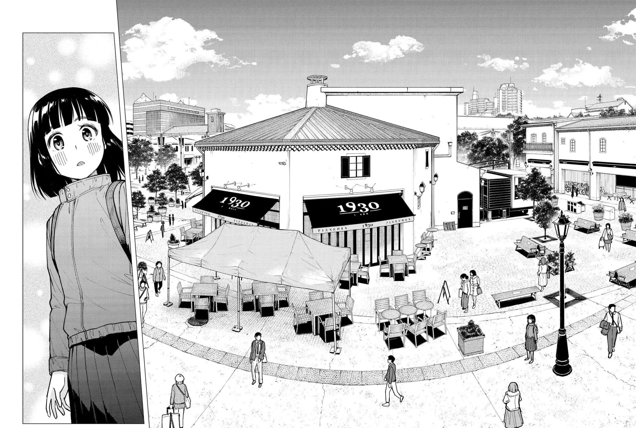 Super Cub Chapter 30 page 7 - 