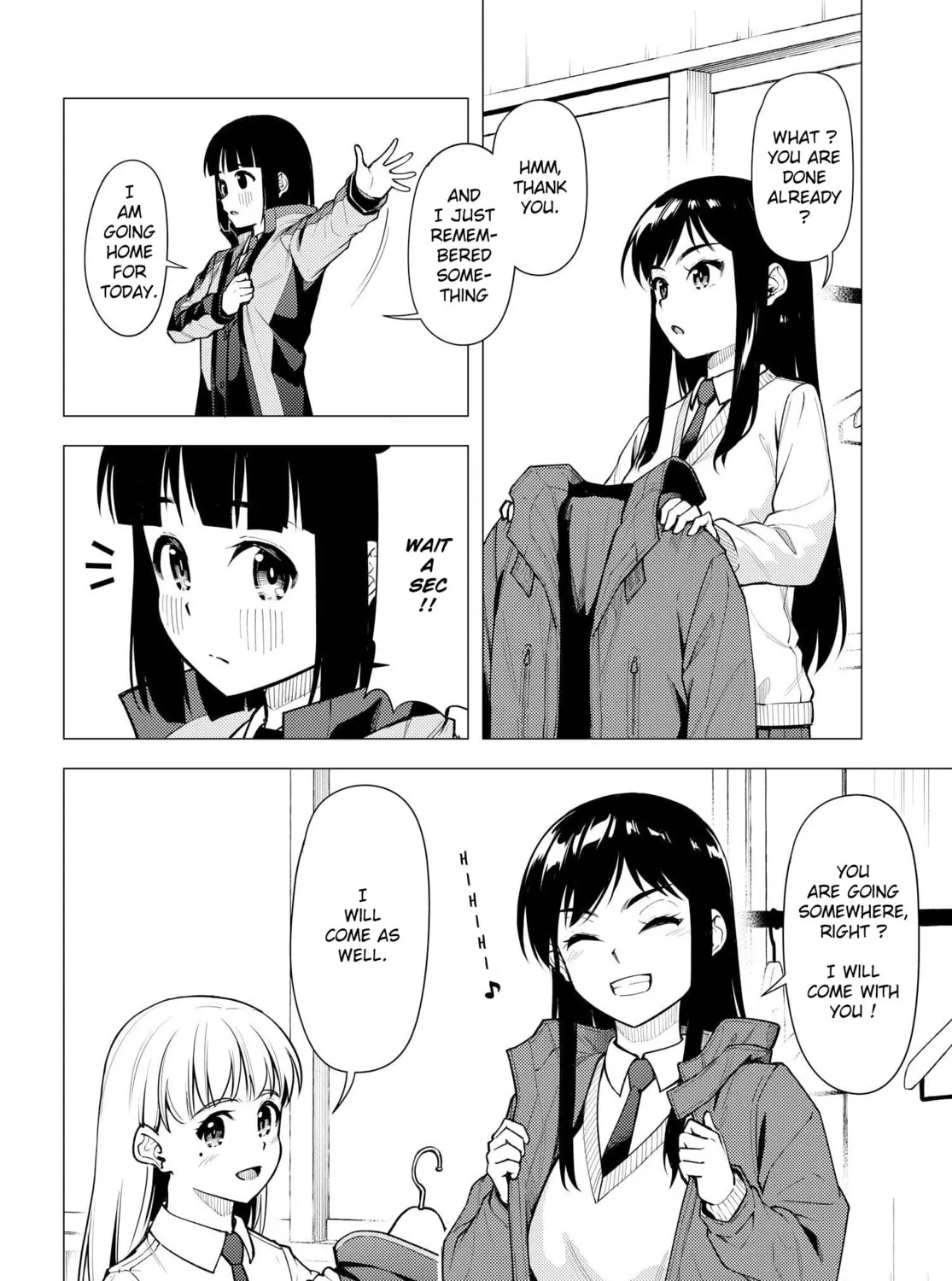 Super Cub Chapter 31.5 page 13 - 