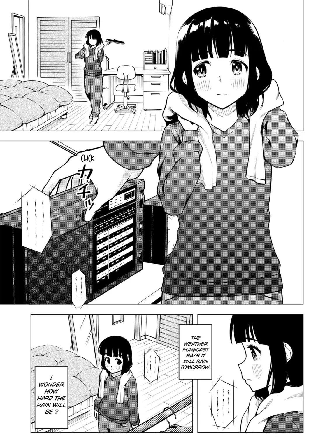 Super Cub Chapter 31.5 page 23 - 