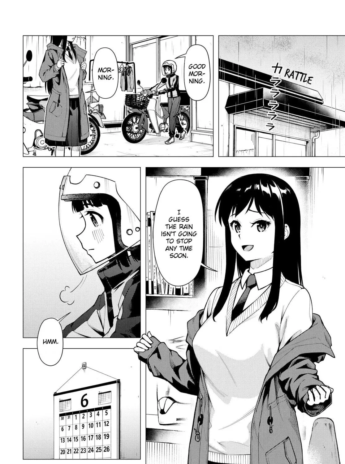 Super Cub Chapter 31.5 page 5 - 