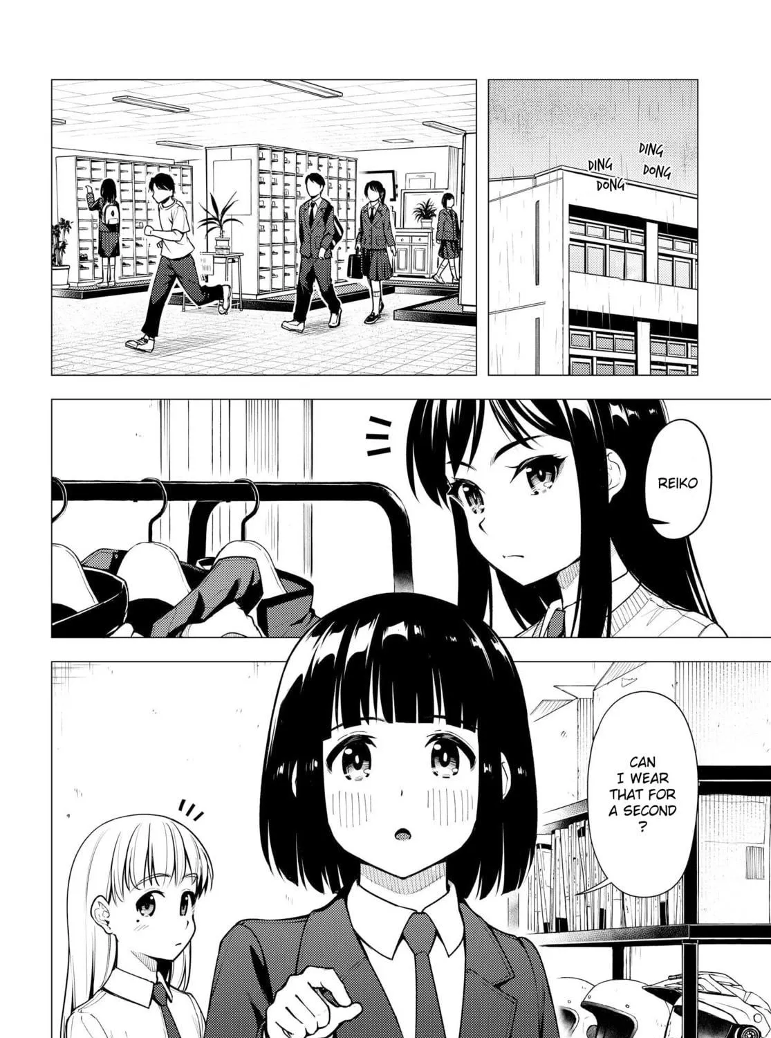 Super Cub Chapter 31.5 page 9 - 