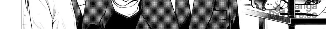 Super Cub Chapter 31.5 page 10 - 