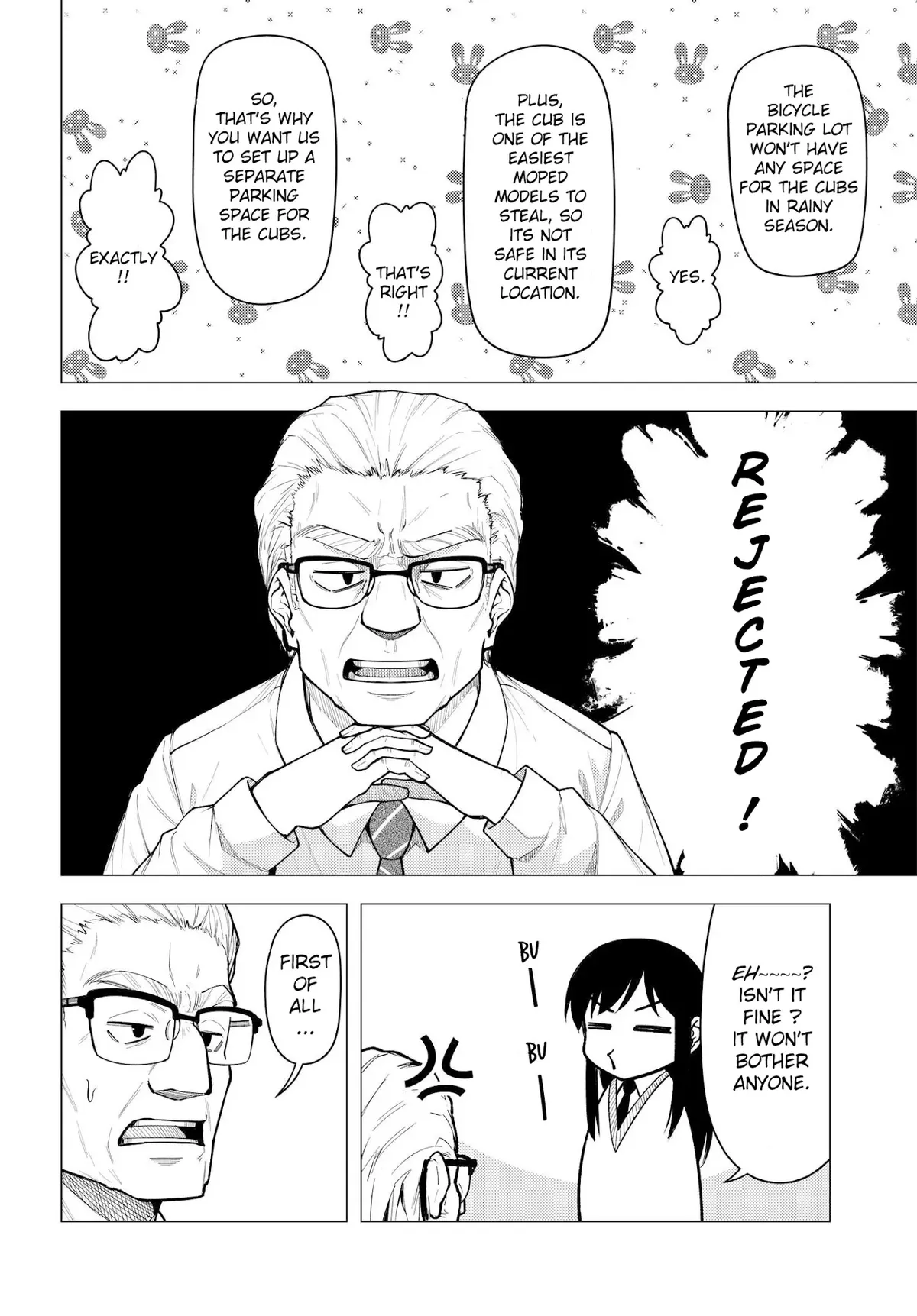 Super Cub Chapter 31.51 page 2 - 