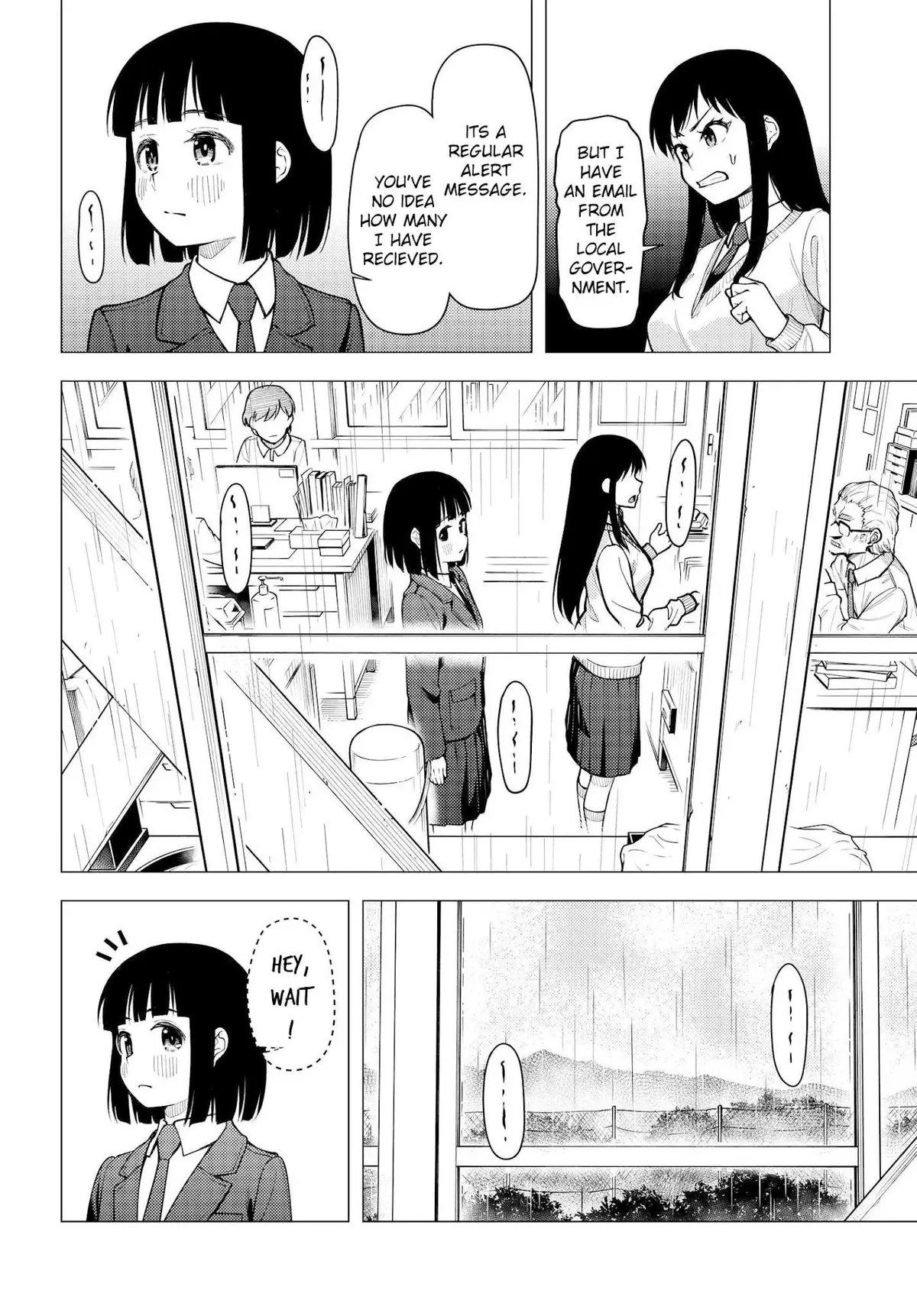 Super Cub Chapter 31.51 page 4 - 