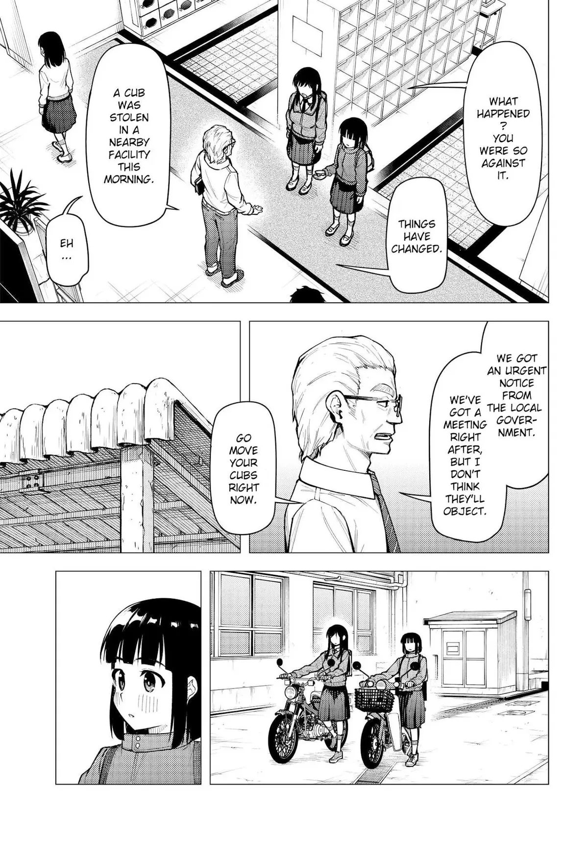 Super Cub Chapter 31.51 page 7 - 