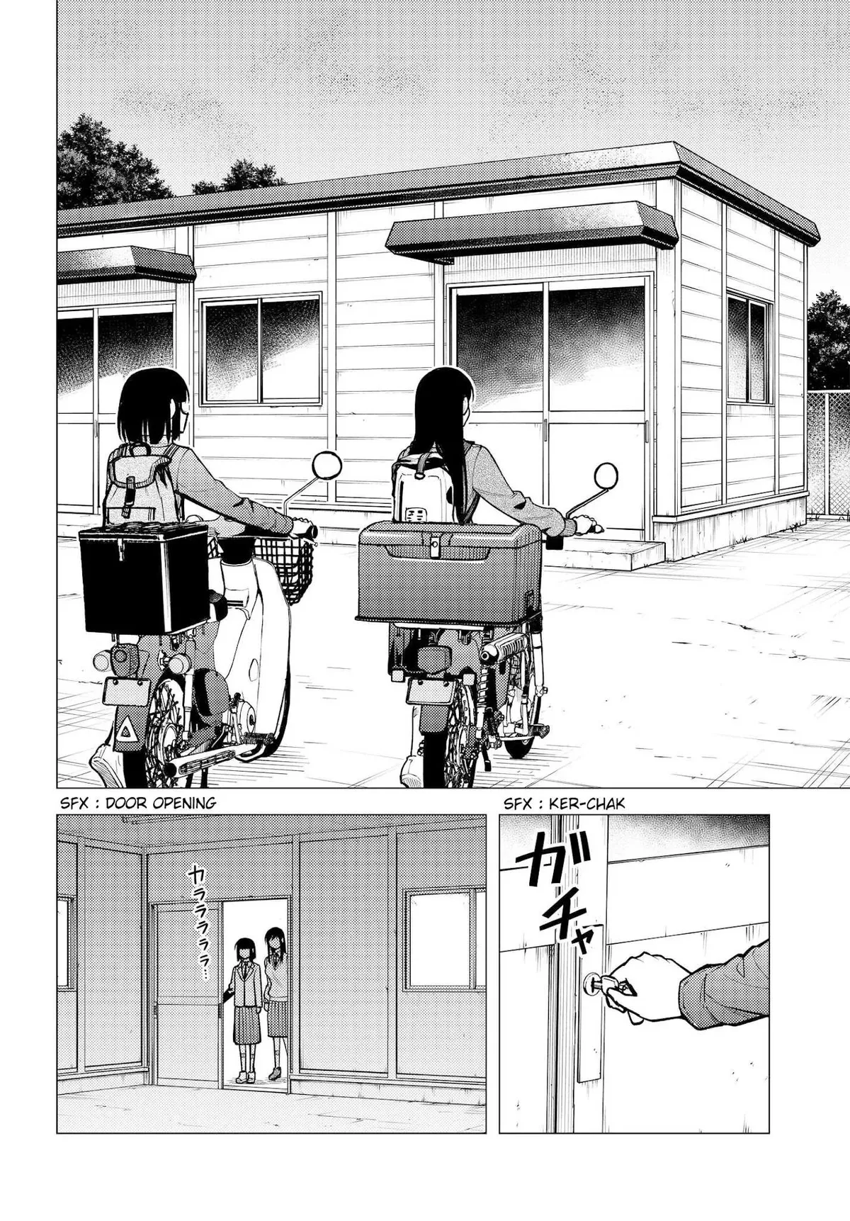 Super Cub Chapter 31.51 page 8 - 