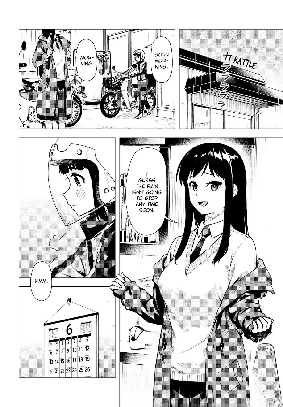 Super Cub Chapter 31.52 page 2 - 