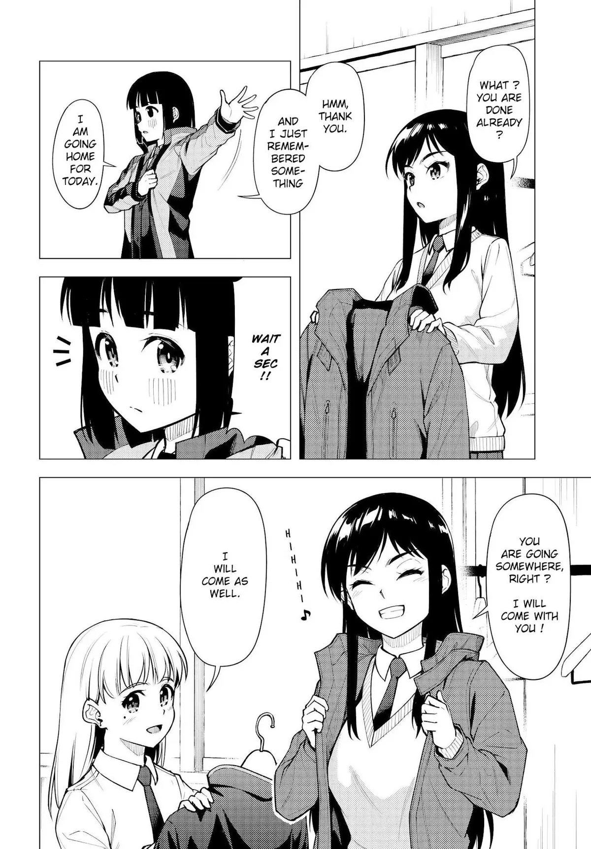 Super Cub Chapter 31.52 page 6 - 