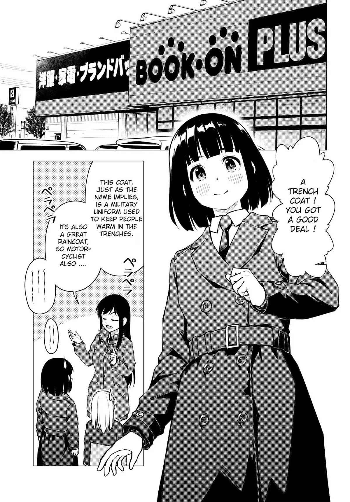 Super Cub Chapter 31.52 page 7 - 