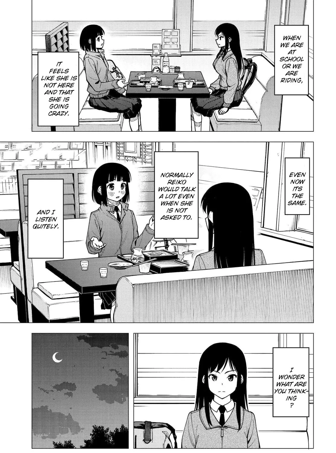 Super Cub Chapter 31 page 13 - 