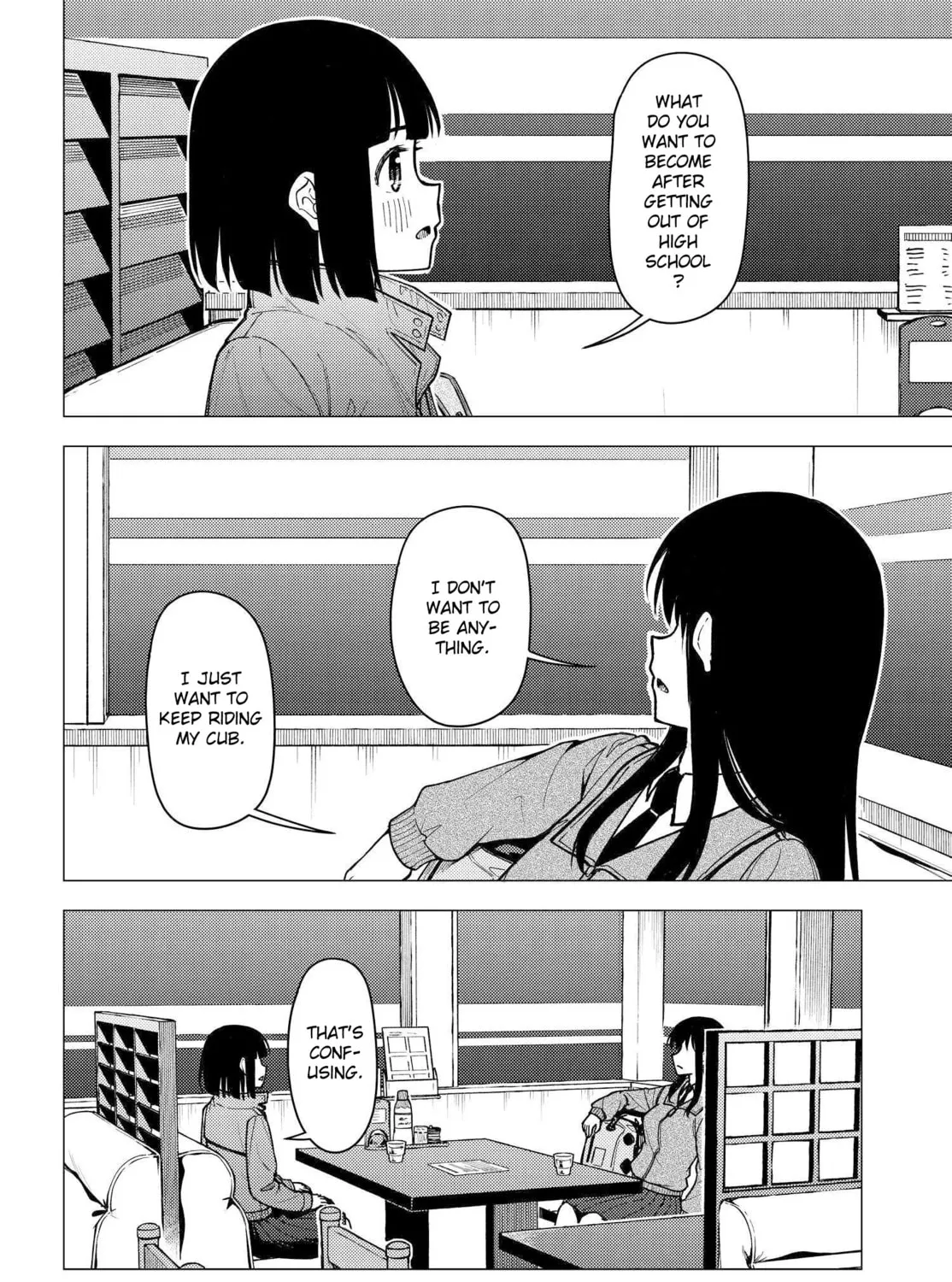 Super Cub Chapter 31 page 27 - 