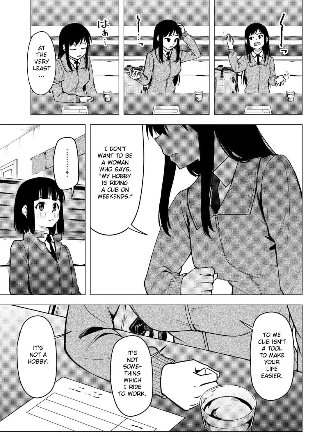Super Cub Chapter 31 page 29 - 