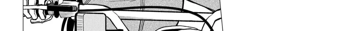 Super Cub Chapter 31 page 4 - 