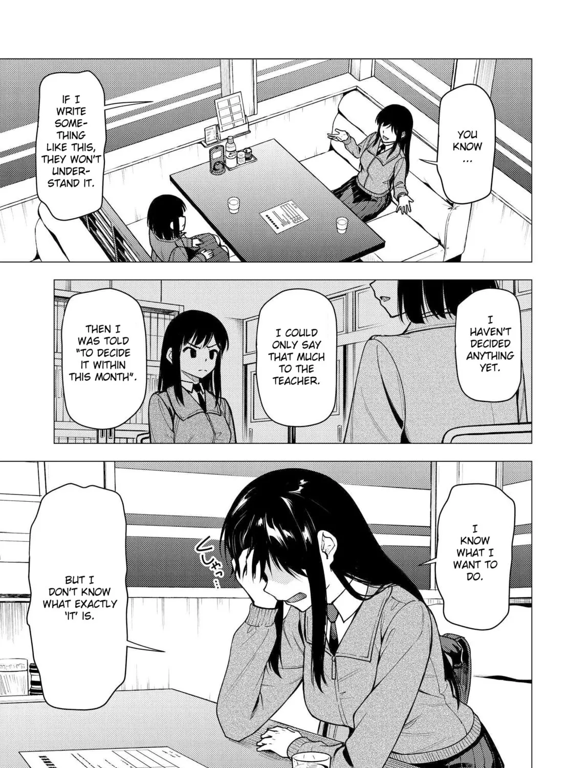 Super Cub Chapter 31 page 33 - 