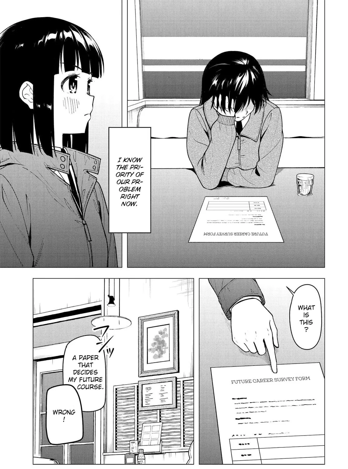Super Cub Chapter 31 page 37 - 