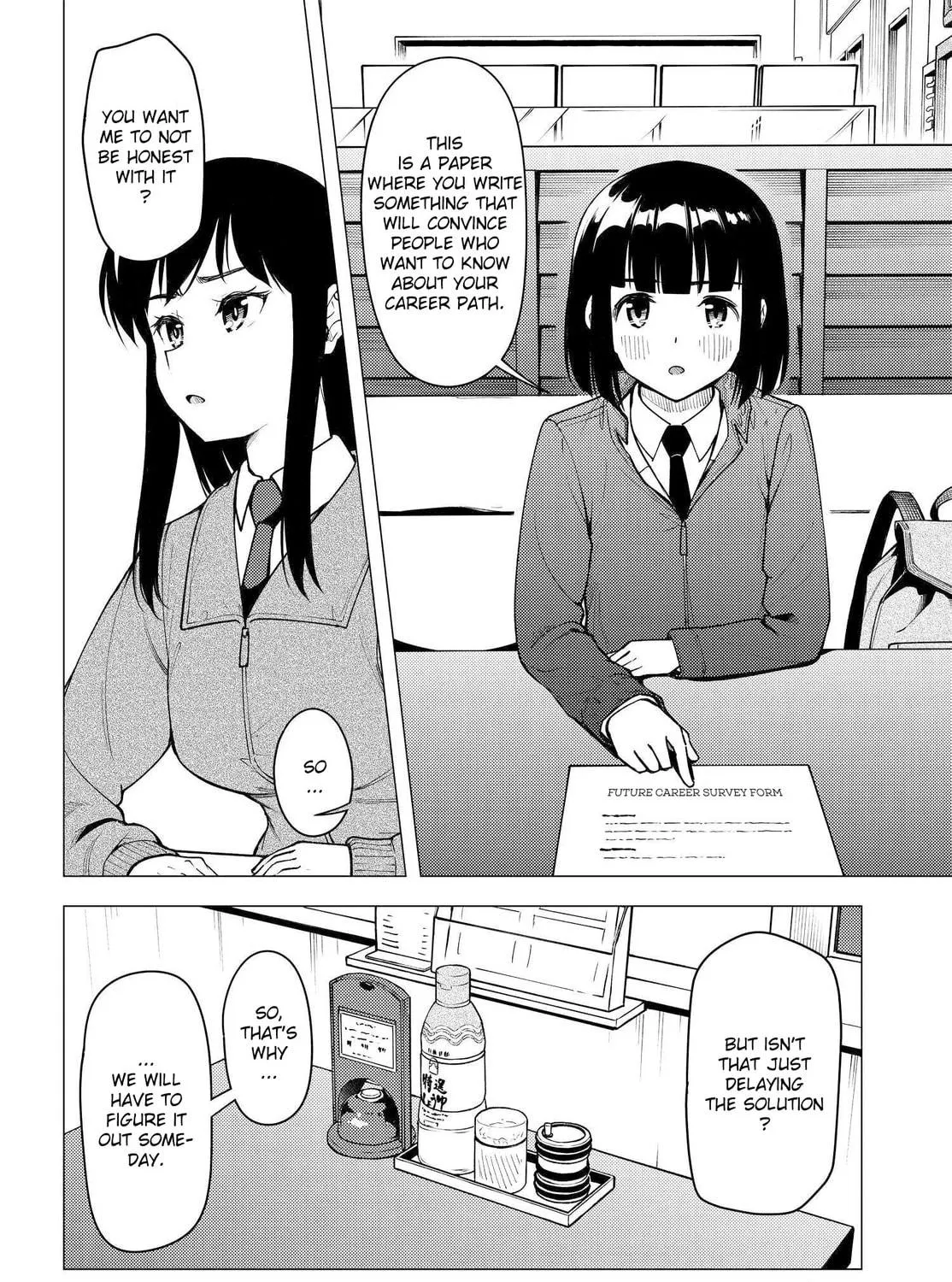 Super Cub Chapter 31 page 39 - 
