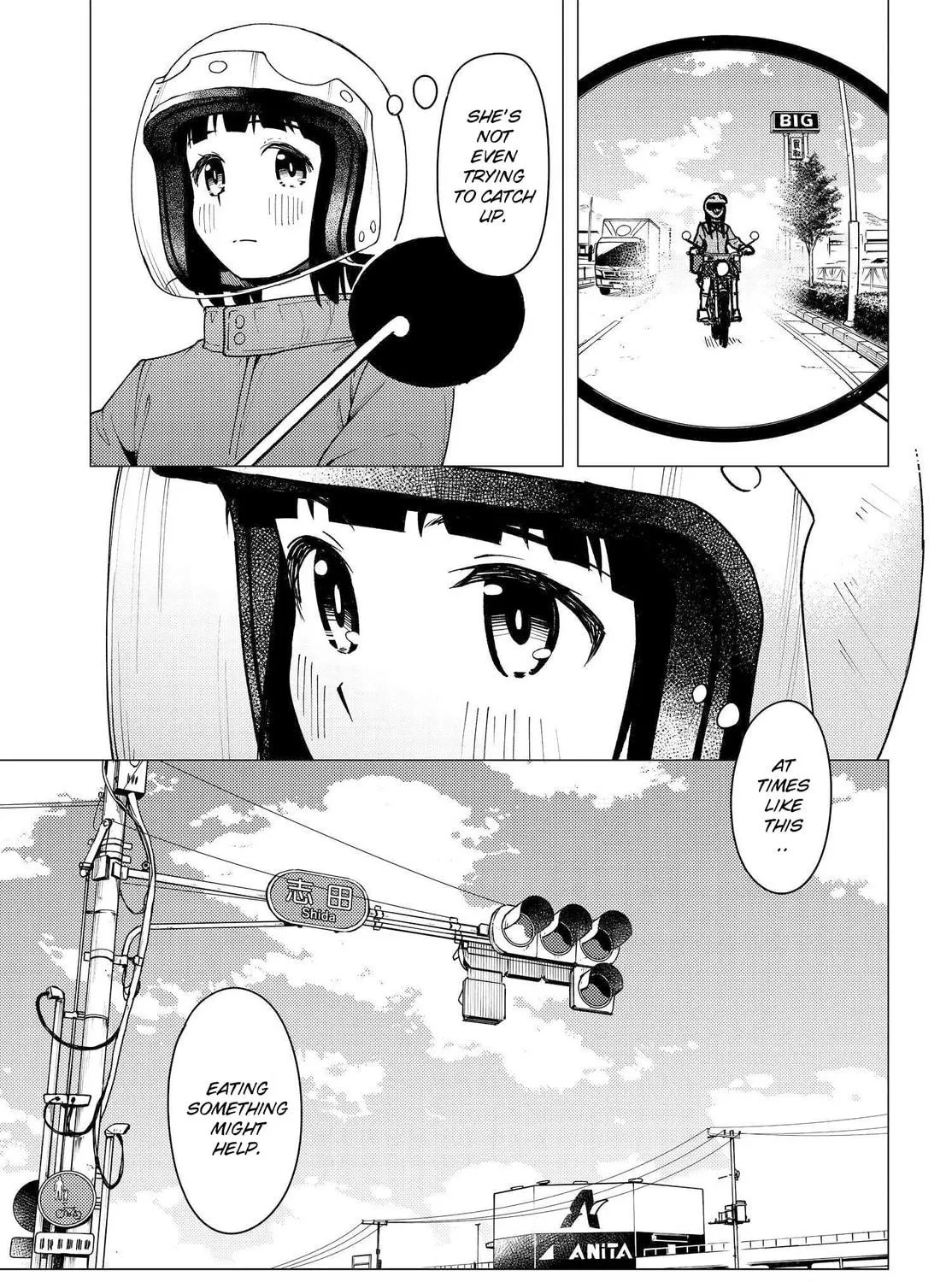 Super Cub Chapter 31 page 5 - 