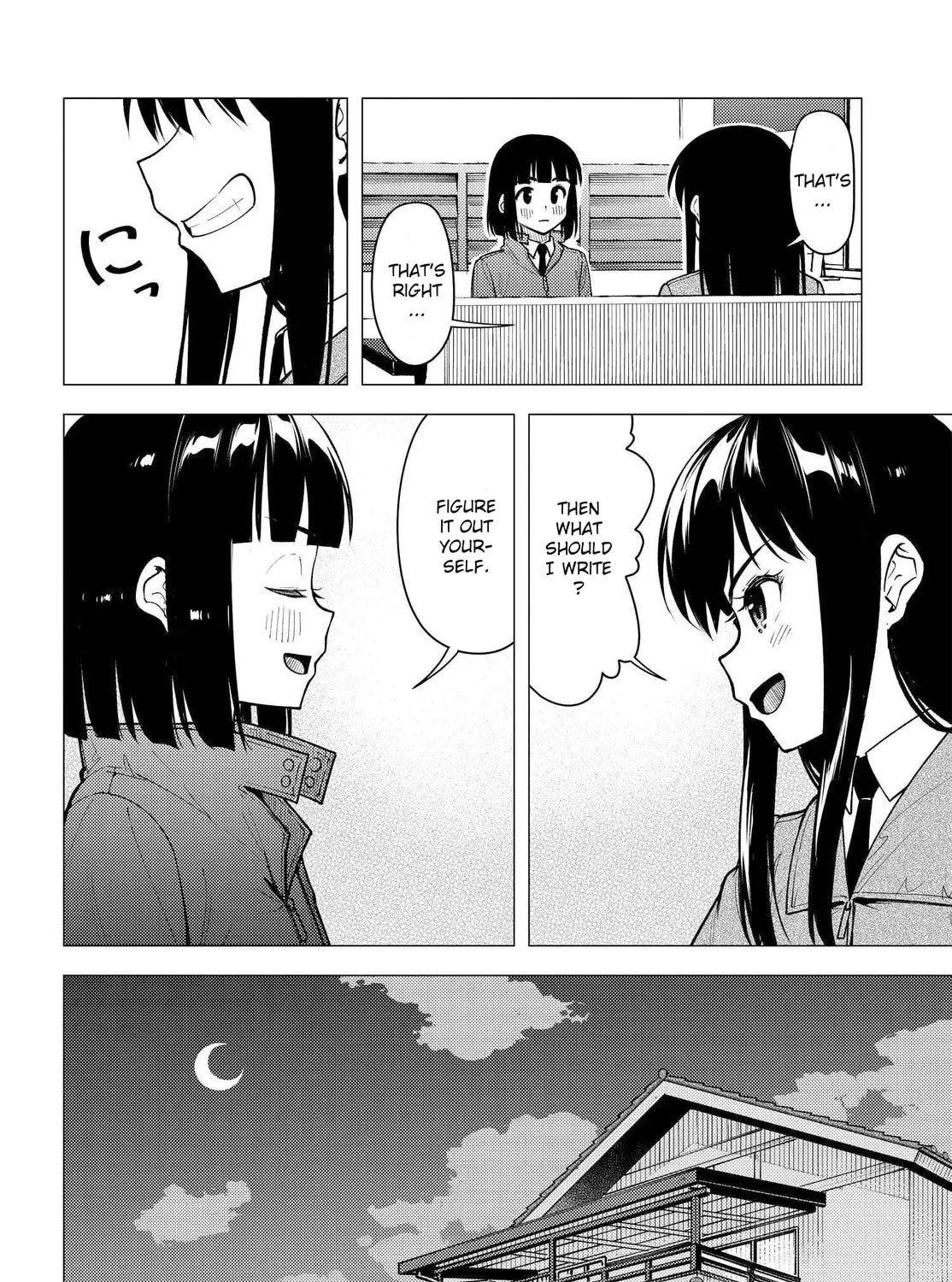 Super Cub Chapter 31 page 43 - 