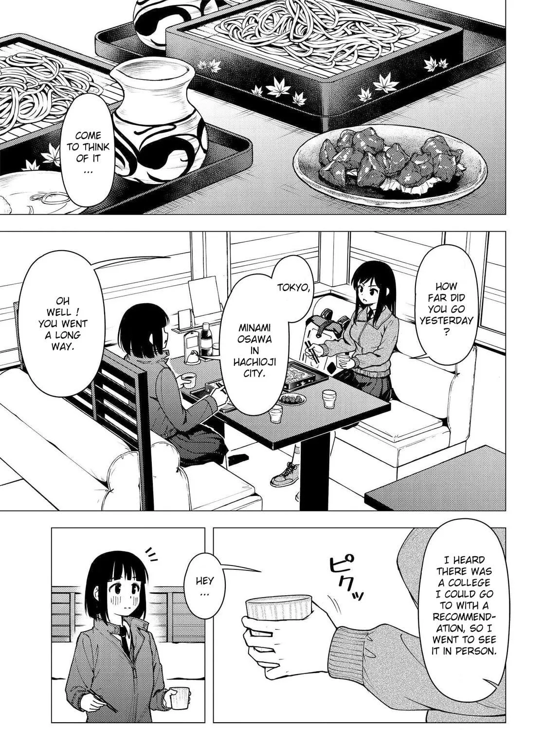Super Cub Chapter 31 page 9 - 